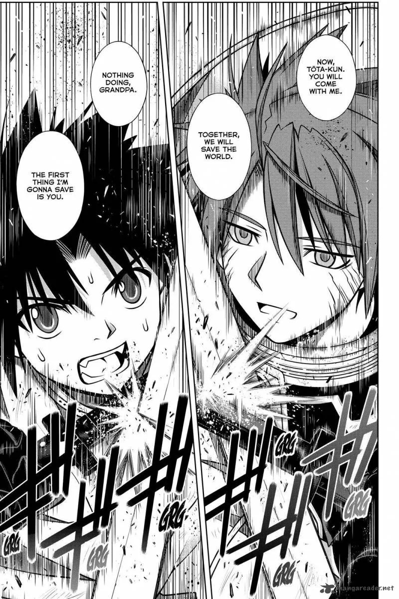 UQ Holder! Chapter 132 page 3