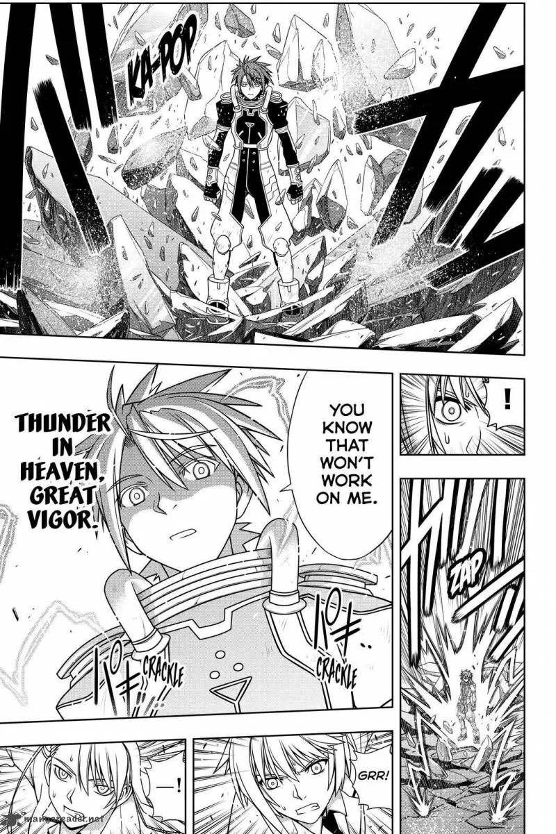 UQ Holder! Chapter 132 page 33
