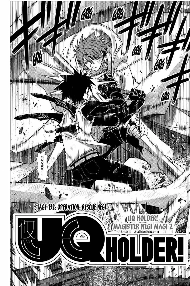 UQ Holder! Chapter 132 page 2