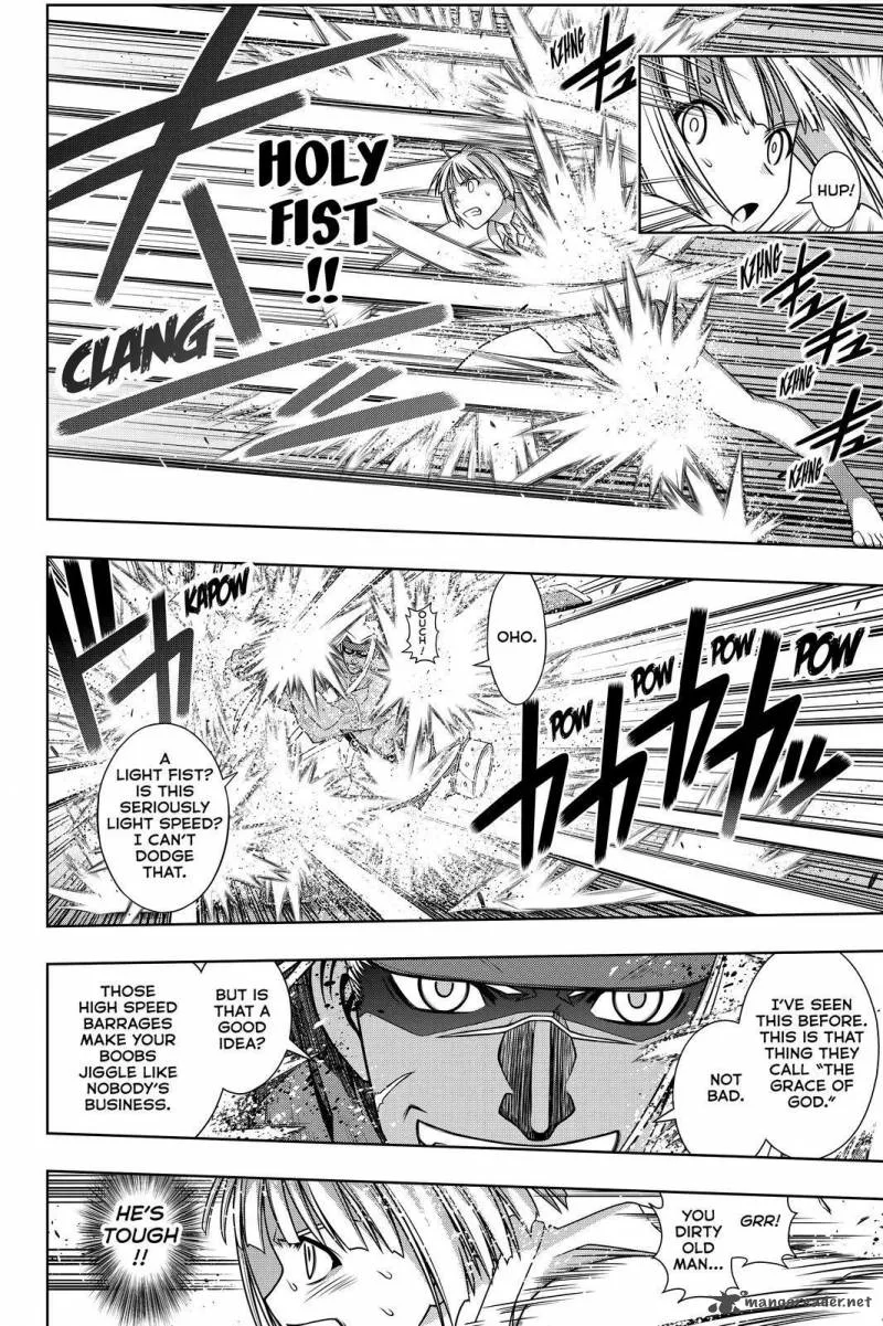 UQ Holder! Chapter 132 page 4
