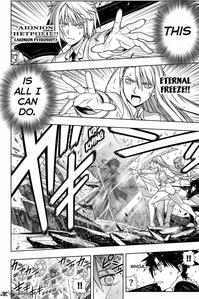 UQ Holder! Chapter 132 page 32