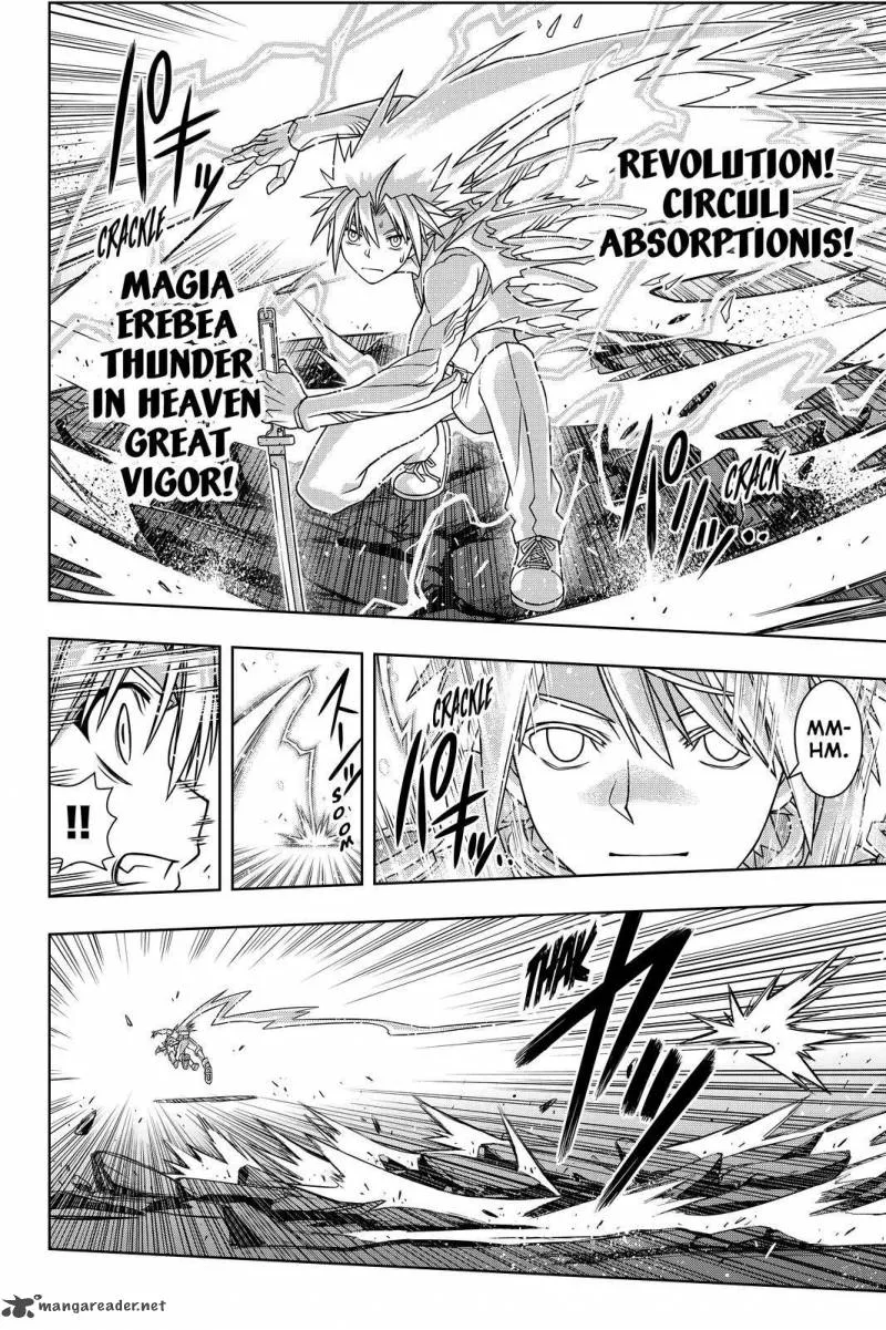 UQ Holder! Chapter 132 page 36