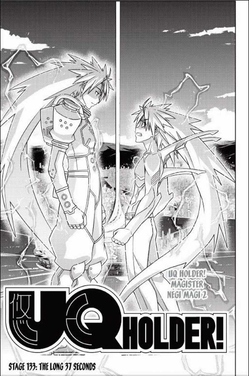 UQ Holder! Chapter 133 page 1