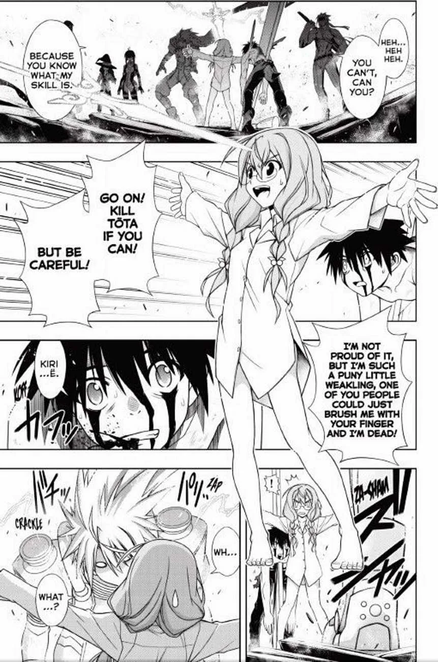 UQ Holder! Chapter 133 page 29
