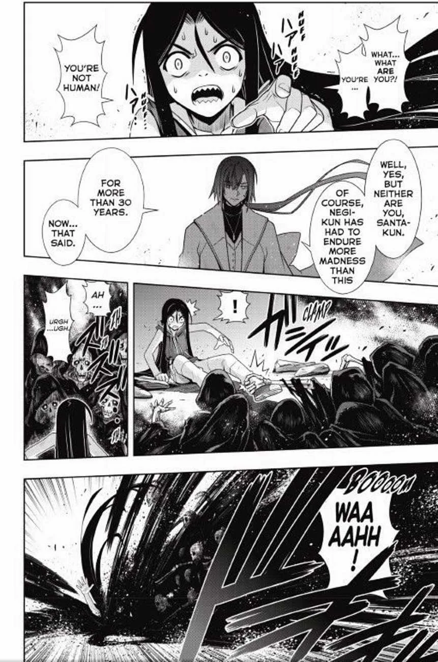 UQ Holder! Chapter 133 page 10