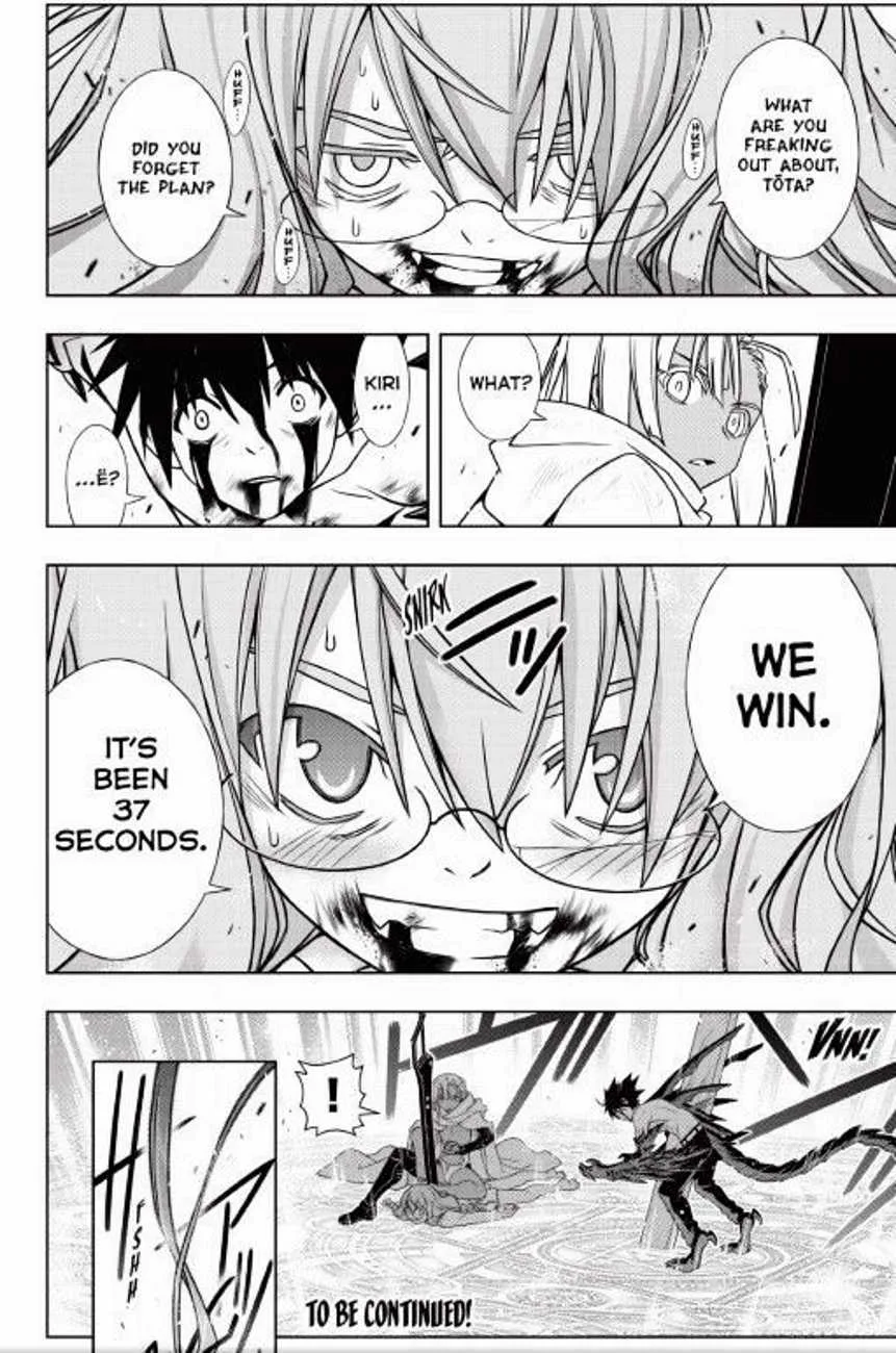 UQ Holder! Chapter 133 page 38