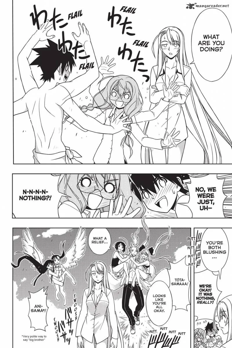 UQ Holder! Chapter 134 page 22