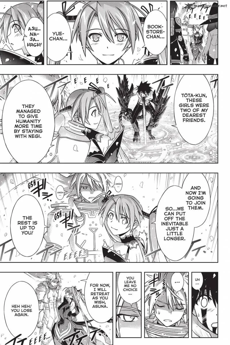 UQ Holder! Chapter 134 page 7