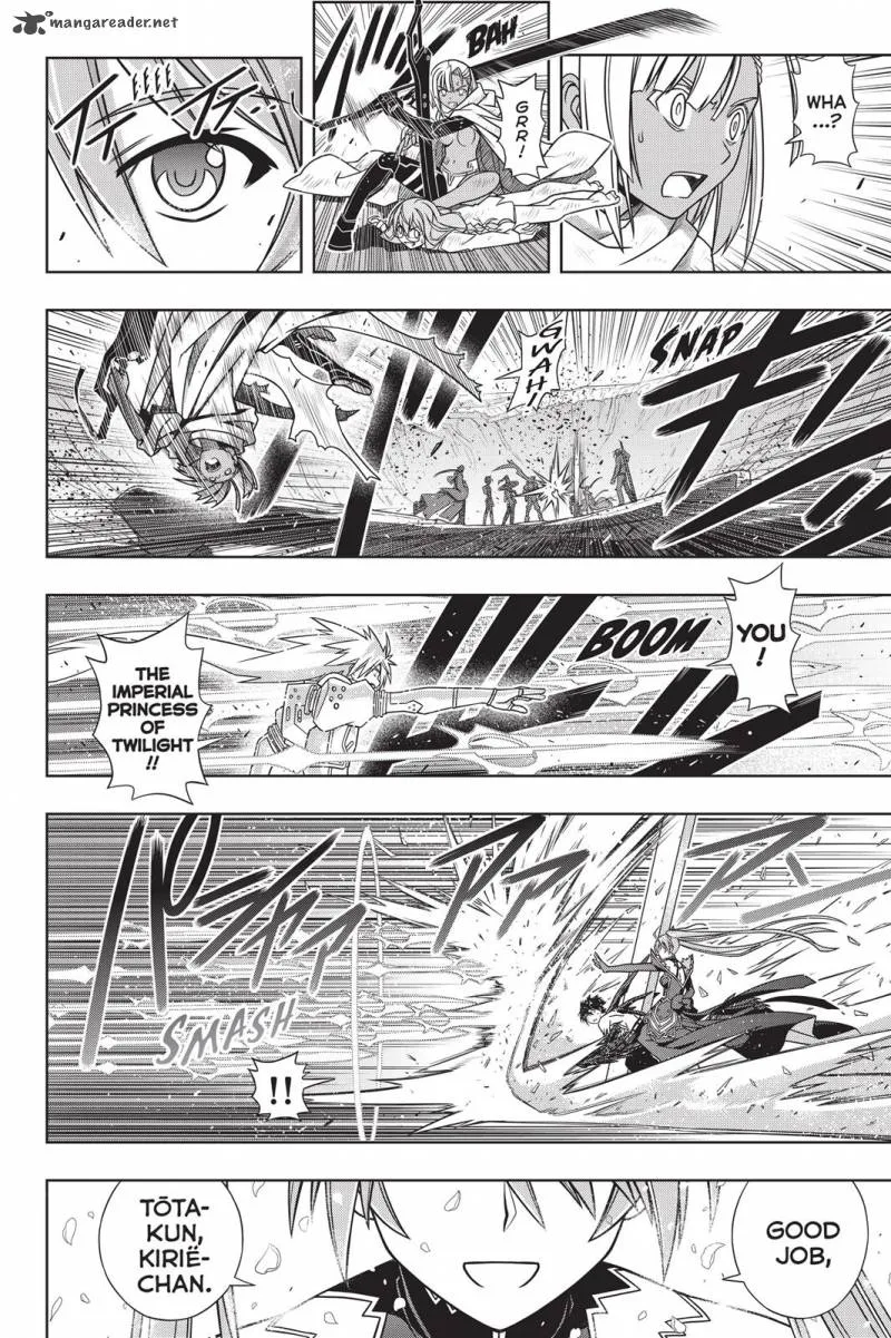 UQ Holder! Chapter 134 page 3
