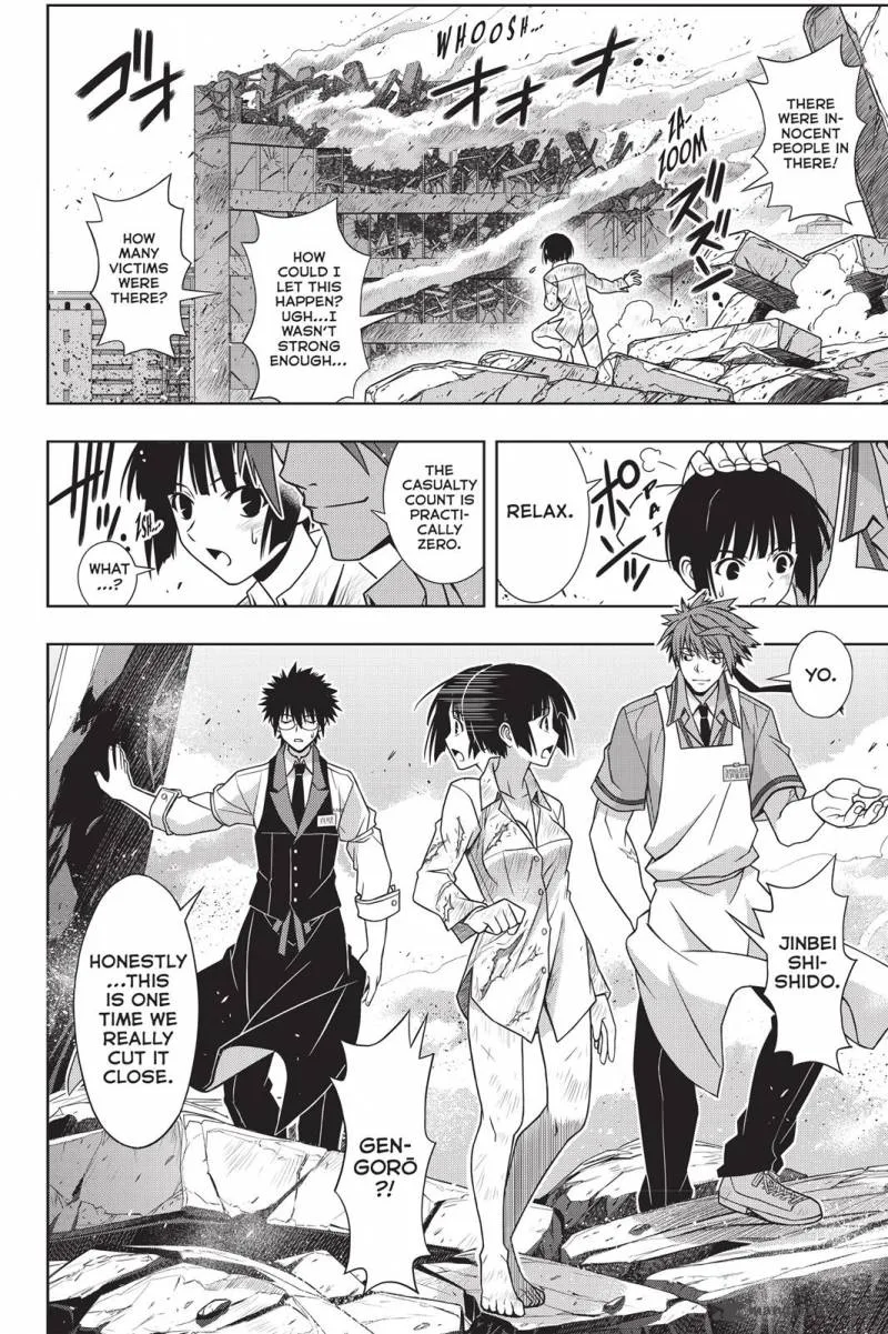 UQ Holder! Chapter 134 page 12