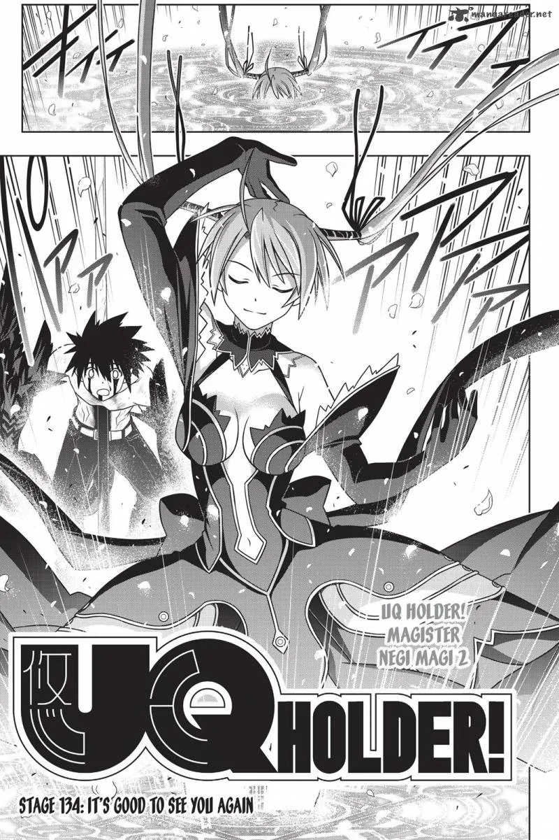 UQ Holder! Chapter 134 page 2