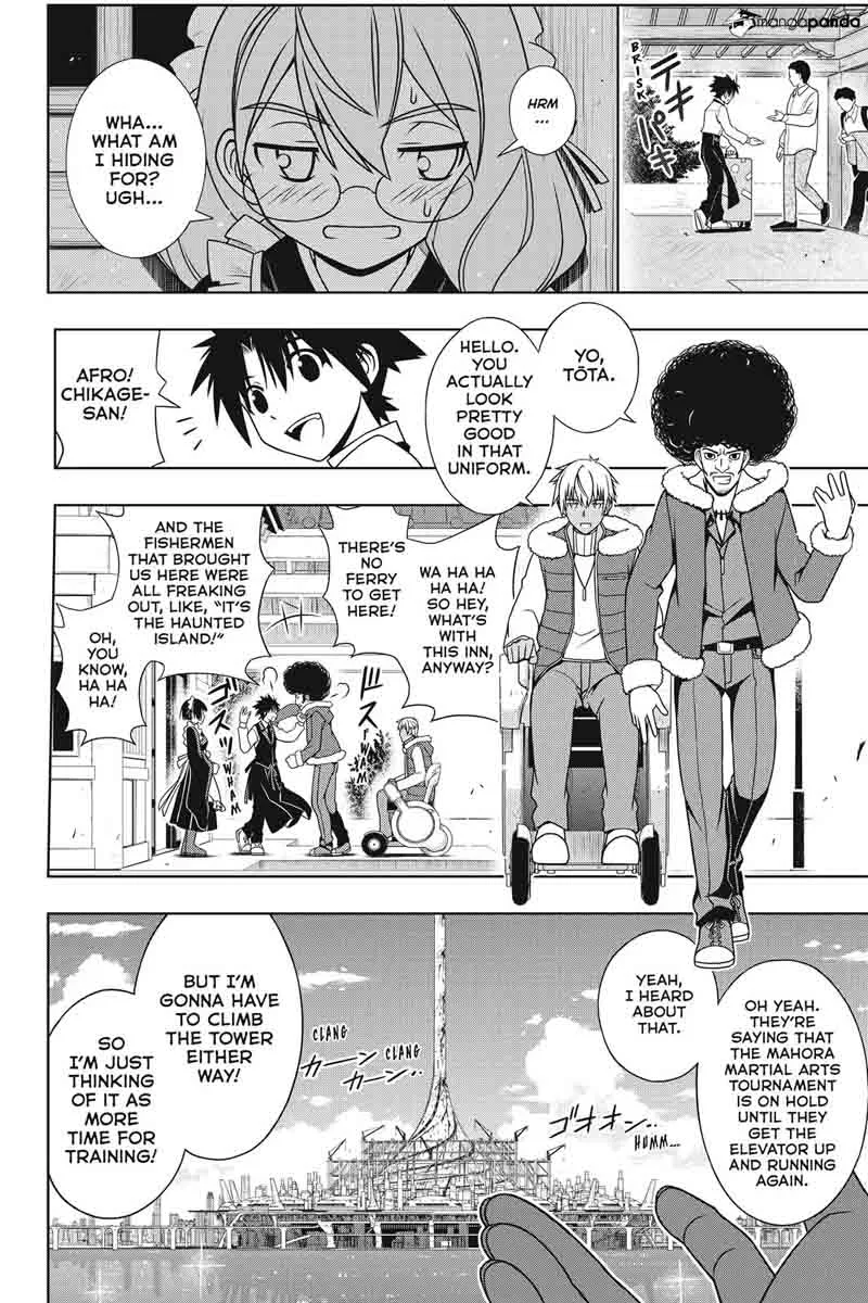 UQ Holder! Chapter 135 page 11