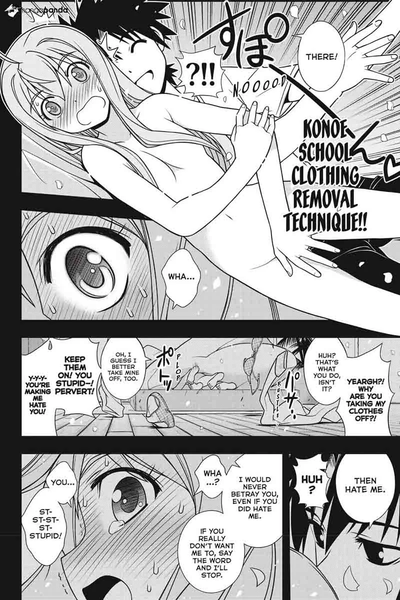UQ Holder! Chapter 135 page 5