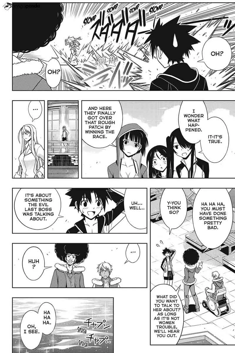 UQ Holder! Chapter 135 page 17