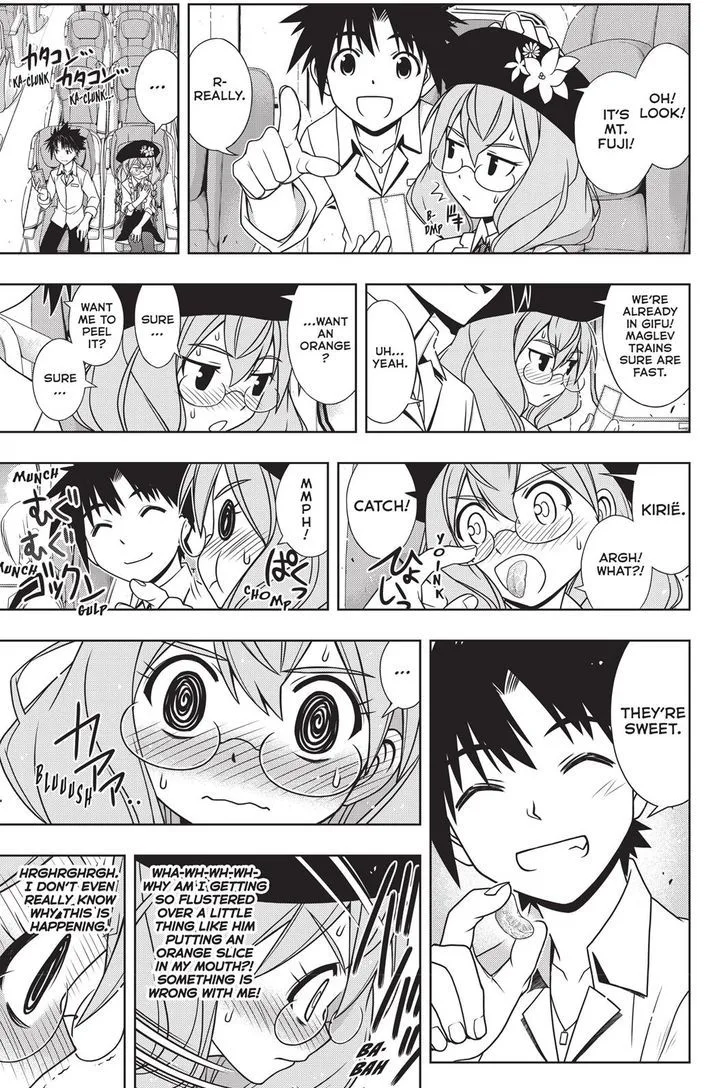 UQ Holder! Chapter 136 page 3