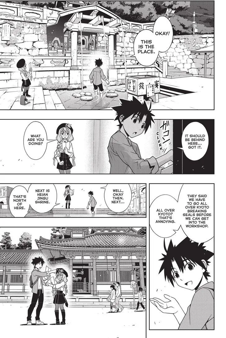 UQ Holder! Chapter 136 page 13