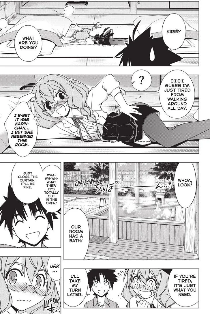 UQ Holder! Chapter 136 page 17