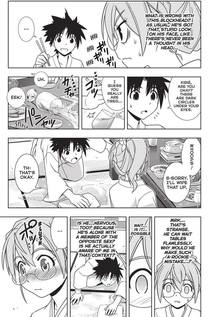 UQ Holder! Chapter 136 page 19
