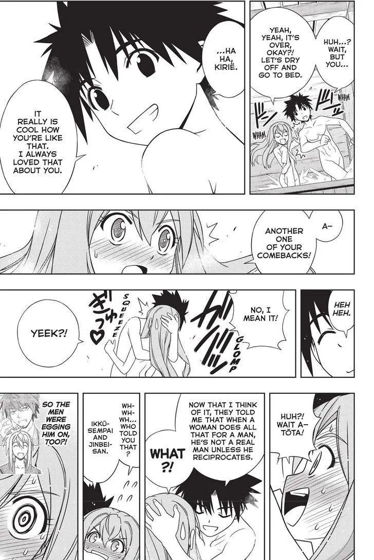 UQ Holder! Chapter 136 page 33