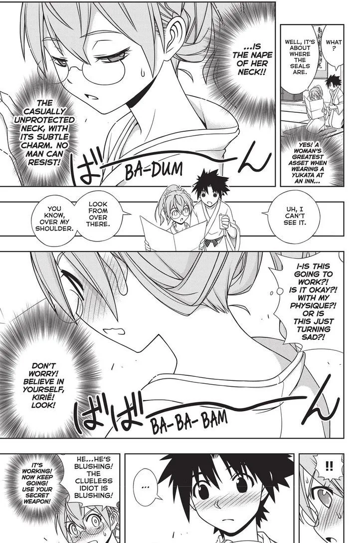 UQ Holder! Chapter 136 page 23