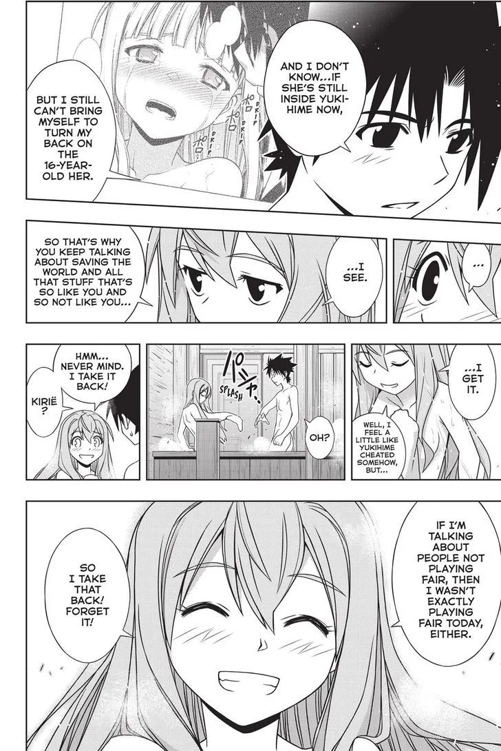 UQ Holder! Chapter 136 page 32