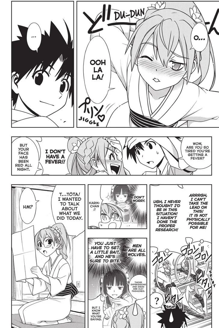 UQ Holder! Chapter 136 page 22