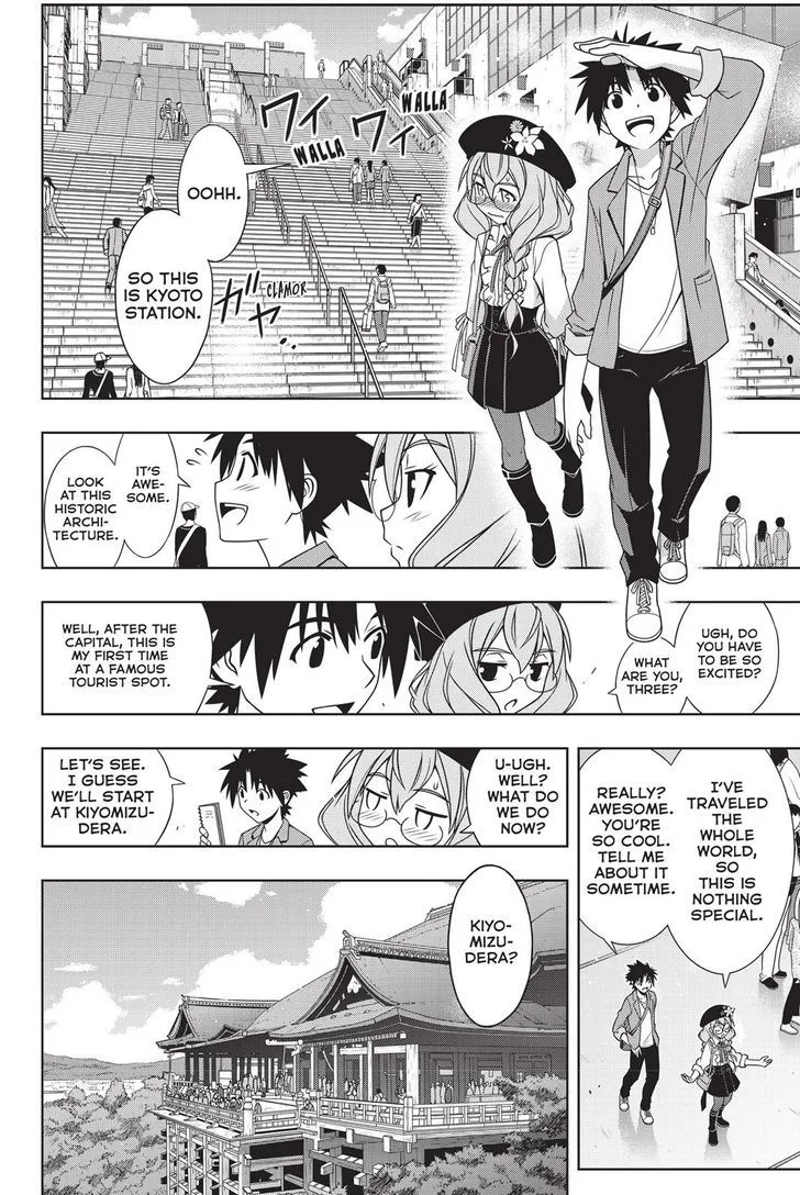 UQ Holder! Chapter 136 page 12