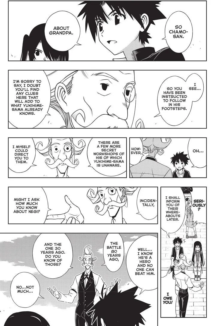 UQ Holder! Chapter 137 page 15