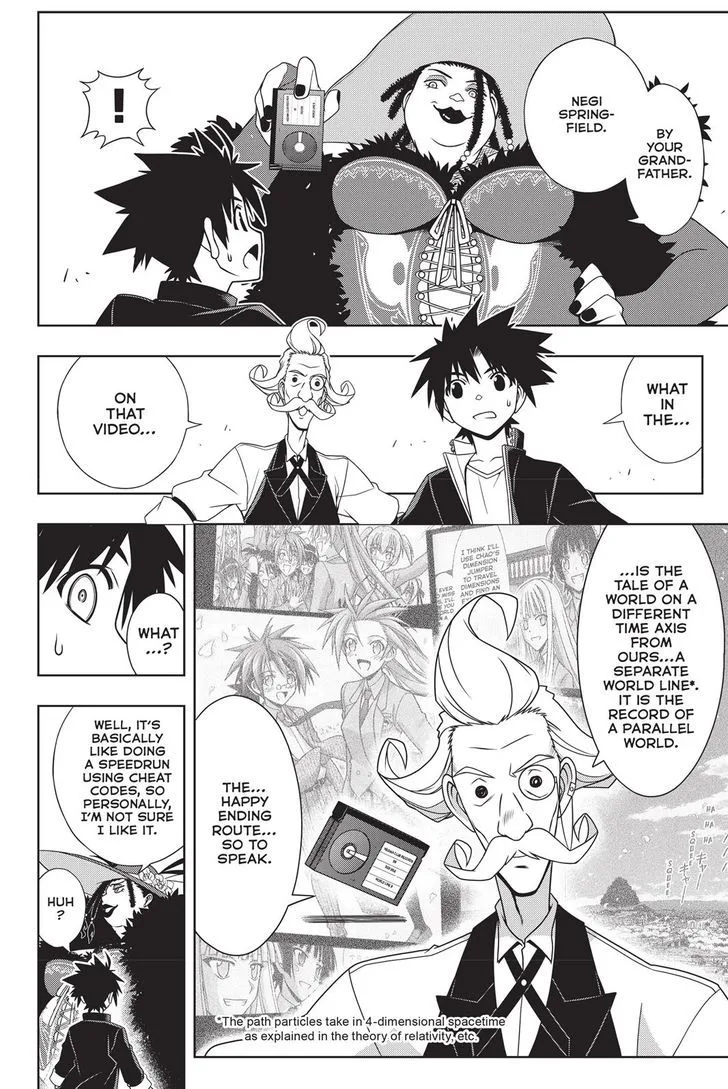 UQ Holder! Chapter 137 page 22
