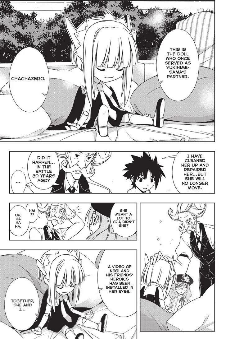 UQ Holder! Chapter 137 page 17