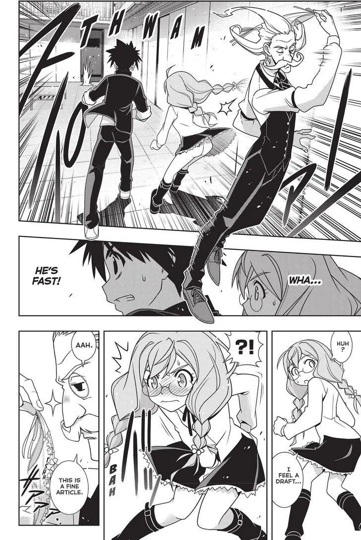 UQ Holder! Chapter 137 page 4