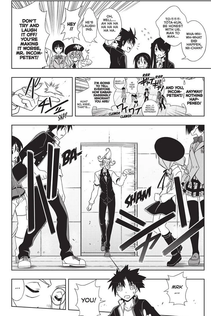 UQ Holder! Chapter 137 page 12