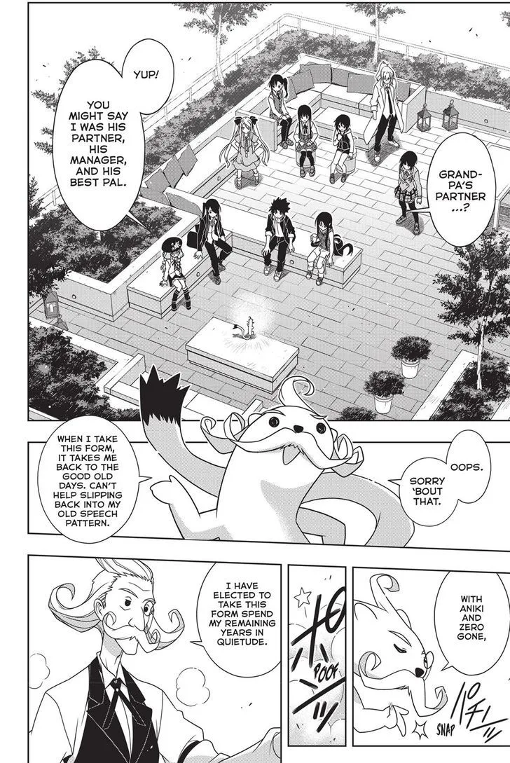 UQ Holder! Chapter 137 page 14