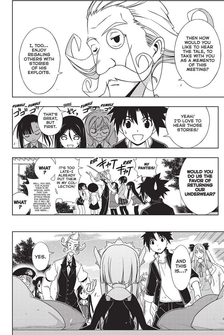UQ Holder! Chapter 137 page 16