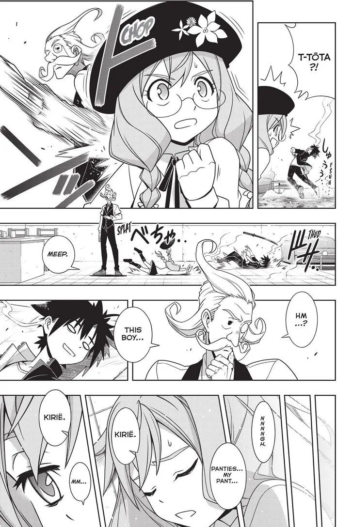 UQ Holder! Chapter 137 page 7