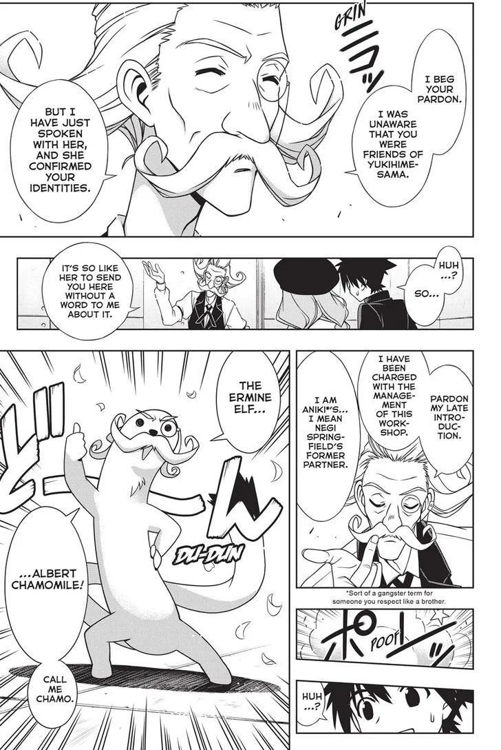 UQ Holder! Chapter 137 page 13