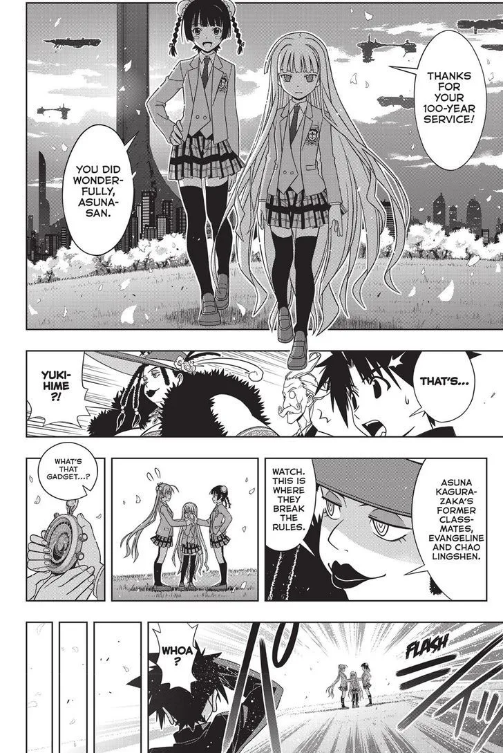 UQ Holder! Chapter 137 page 27