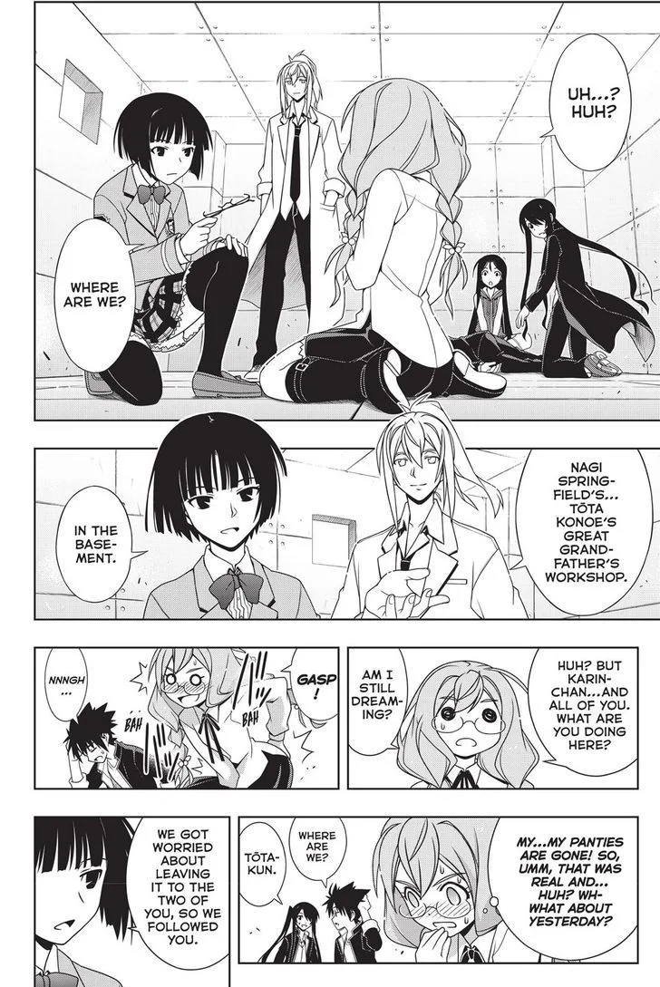 UQ Holder! Chapter 137 page 8
