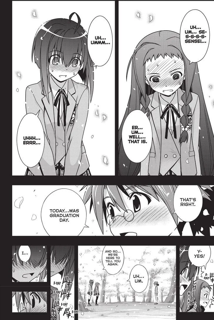 UQ Holder! Chapter 137 page 33