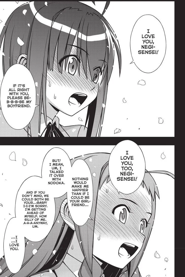 UQ Holder! Chapter 137 page 34