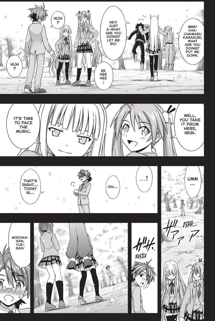 UQ Holder! Chapter 137 page 32
