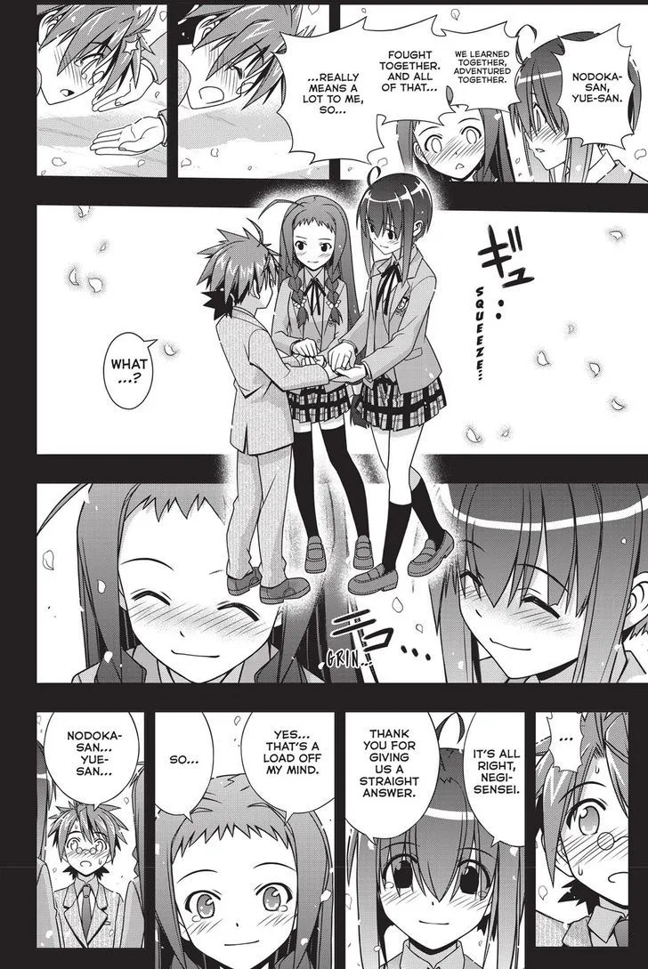 UQ Holder! Chapter 137 page 37