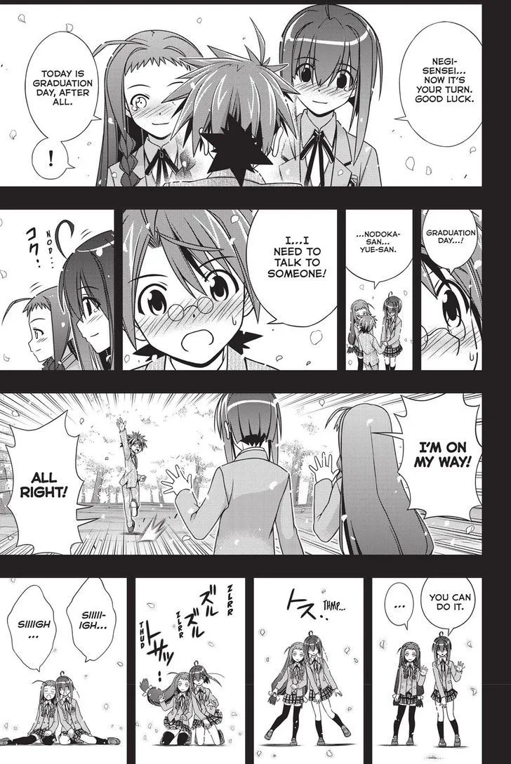 UQ Holder! Chapter 137 page 38