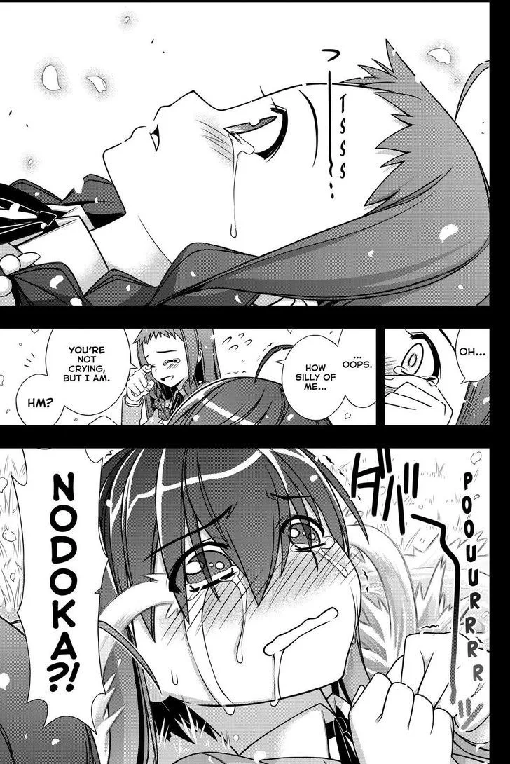 UQ Holder! Chapter 138 page 5