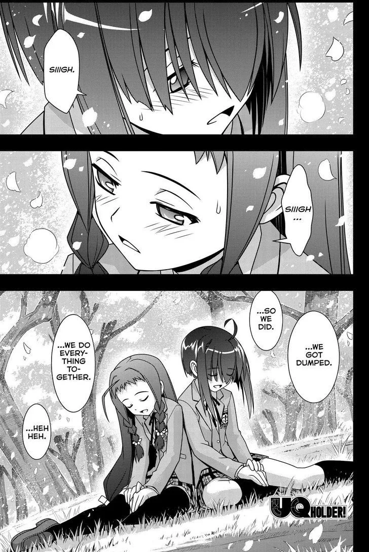 UQ Holder! Chapter 138 page 1
