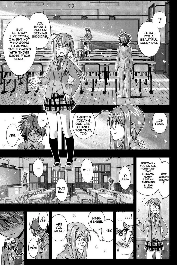 UQ Holder! Chapter 138 page 7