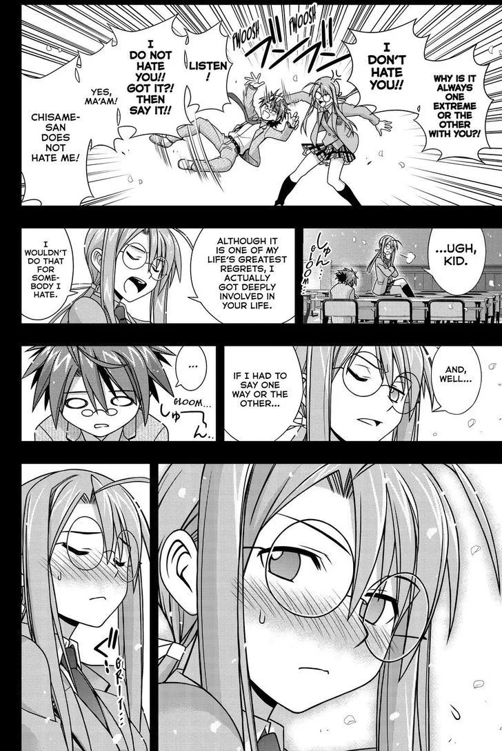 UQ Holder! Chapter 138 page 14