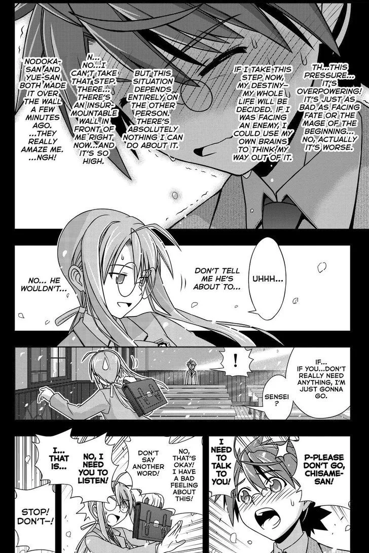 UQ Holder! Chapter 138 page 8