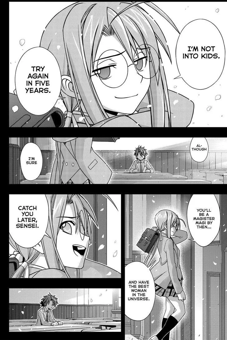 UQ Holder! Chapter 138 page 16