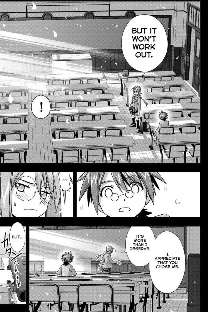 UQ Holder! Chapter 138 page 15